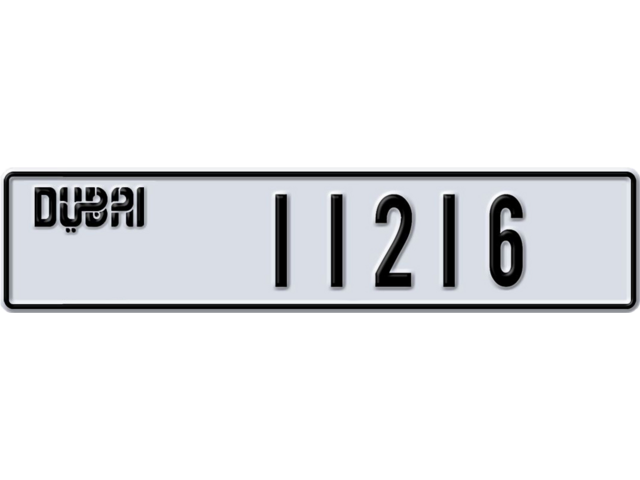 Dubai Plate number P 11216 for sale - Long layout, Dubai logo, Full view