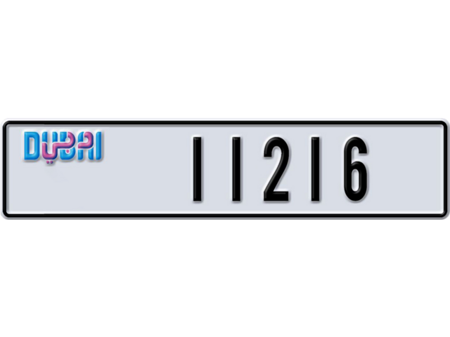 Dubai Plate number P 11216 for sale - Long layout, Dubai logo, Full view