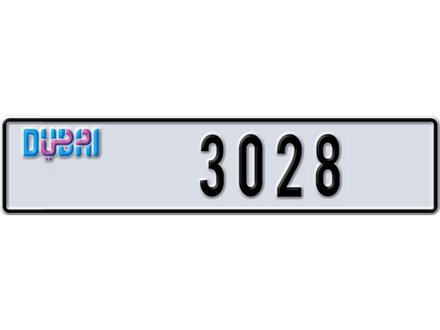 Dubai Plate number P 3028 for sale - Long layout, Dubai logo, Full view