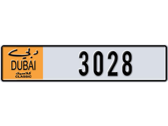 Dubai Plate number P 3028 for sale - Long layout, Dubai logo, Full view