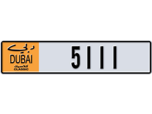 Dubai Plate number P 5111 for sale - Long layout, Dubai logo, Full view