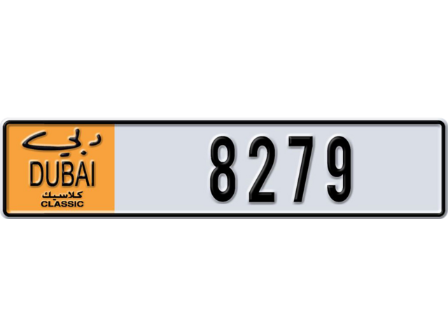 Dubai Plate number P 8279 for sale - Long layout, Dubai logo, Full view