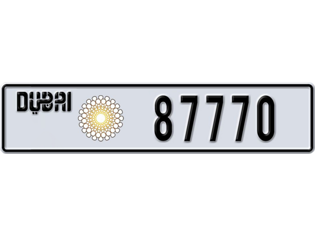 Dubai Plate number P 87770 for sale - Long layout, Dubai logo, Full view