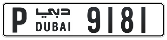 Dubai Plate number P 9181 for sale - Long layout, Full view