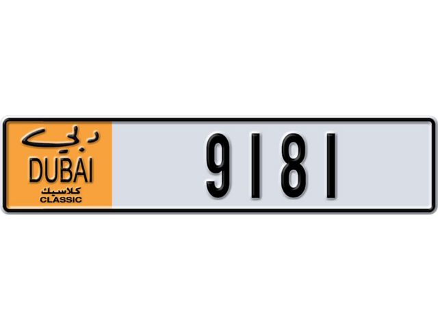 Dubai Plate number P 9181 for sale - Long layout, Dubai logo, Full view