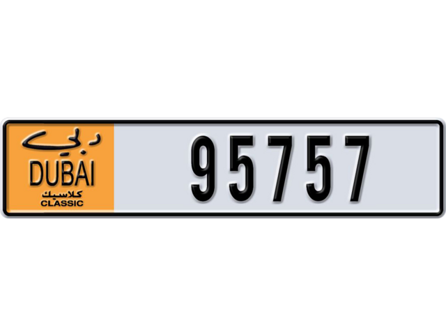 Dubai Plate number P 95757 for sale - Long layout, Dubai logo, Full view