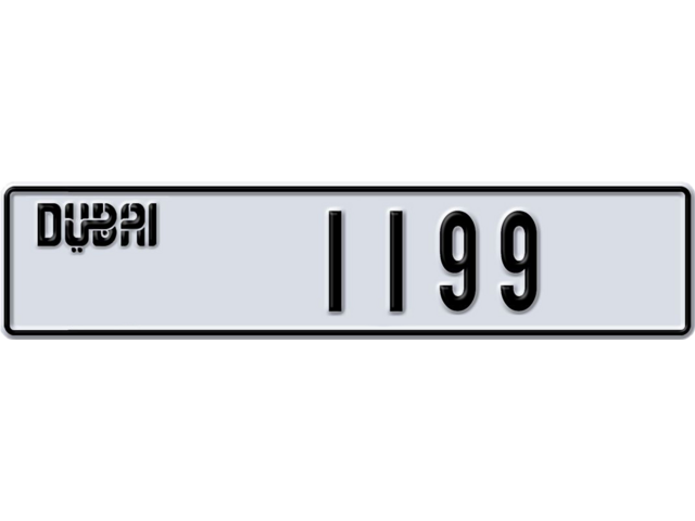 Dubai Plate number Q 1199 for sale - Long layout, Dubai logo, Full view