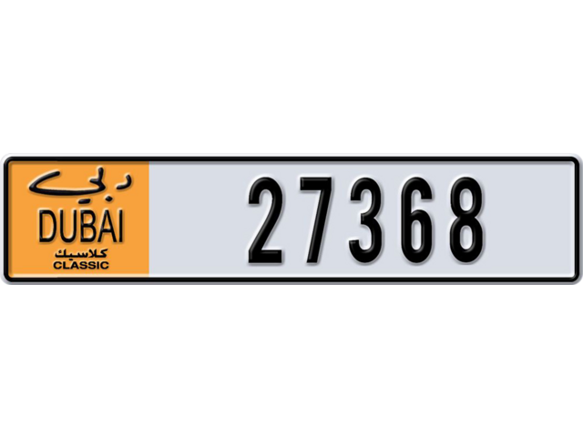 Dubai Plate number Q 27368 for sale - Long layout, Dubai logo, Full view