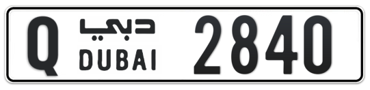 Dubai Plate number Q 2840 for sale - Long layout, Full view