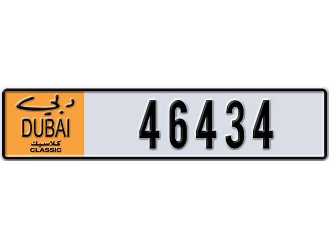 Dubai Plate number Q 46434 for sale - Long layout, Dubai logo, Full view