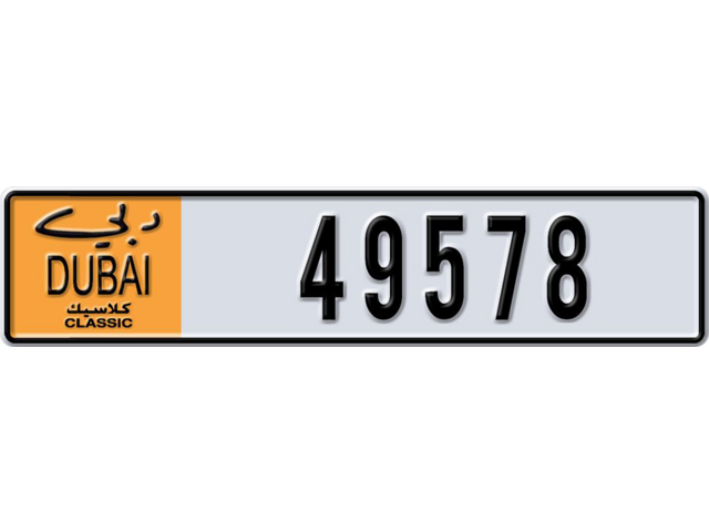 Dubai Plate number  * 49578 for sale - Long layout, Dubai logo, Full view