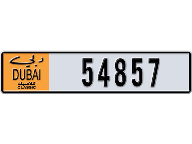 Dubai Plate number  * 54857 for sale - Long layout, Dubai logo, Full view