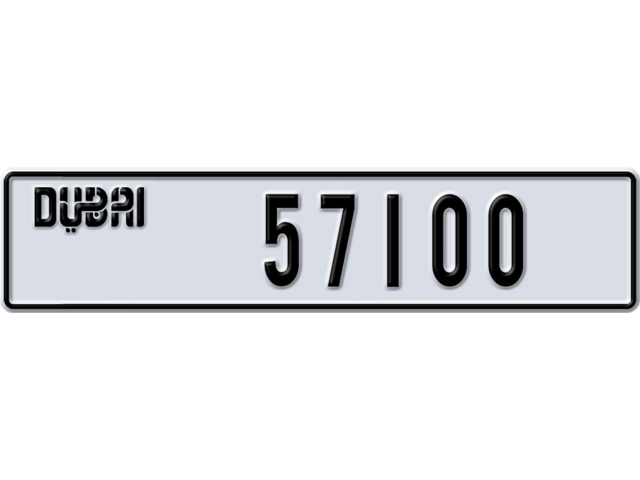 Dubai Plate number Q 57100 for sale - Long layout, Dubai logo, Full view