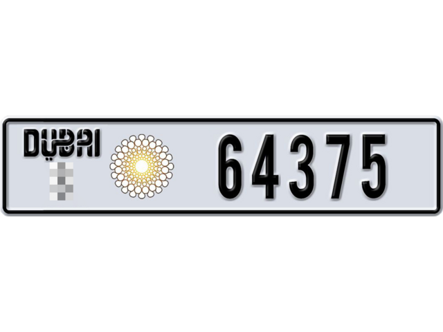 Dubai Plate number  * 64375 for sale - Long layout, Dubai logo, Full view