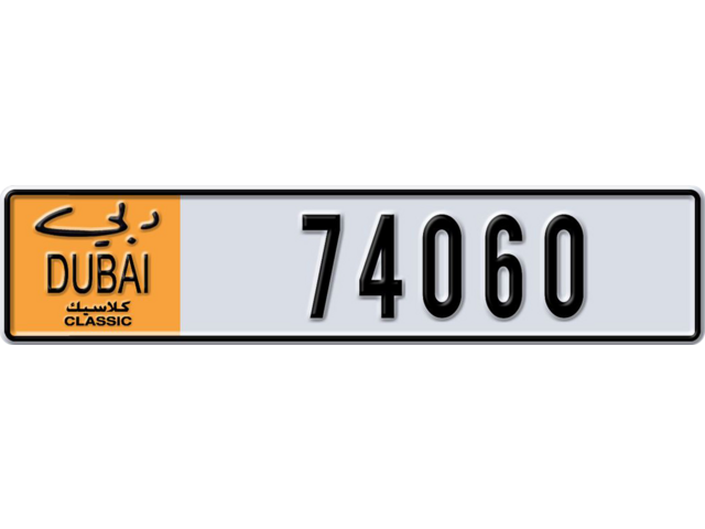 Dubai Plate number Q 74060 for sale - Long layout, Dubai logo, Full view