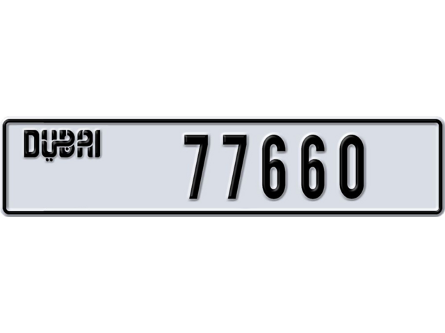 Dubai Plate number Q 77660 for sale - Long layout, Dubai logo, Full view