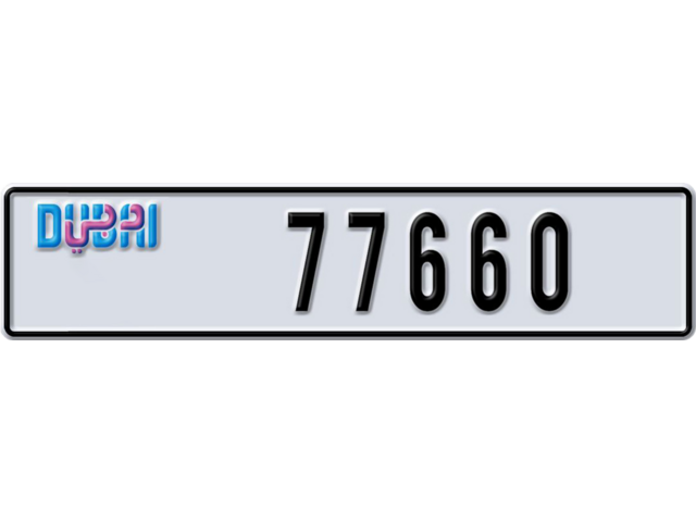 Dubai Plate number Q 77660 for sale - Long layout, Dubai logo, Full view