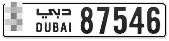 Dubai Plate number  * 87546 for sale - Long layout, Full view