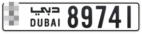 Dubai Plate number  * 89741 for sale - Long layout, Full view