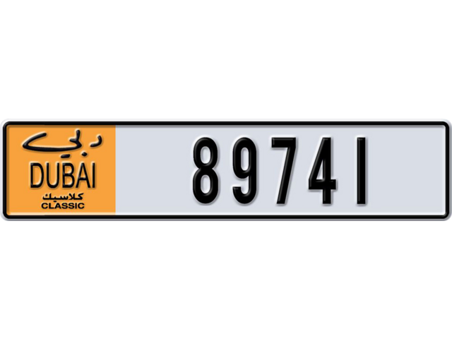 Dubai Plate number  * 89741 for sale - Long layout, Dubai logo, Full view