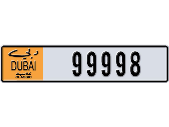 Dubai Plate number Q 99998 for sale - Long layout, Dubai logo, Full view