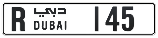 Dubai Plate number R 145 for sale - Long layout, Full view