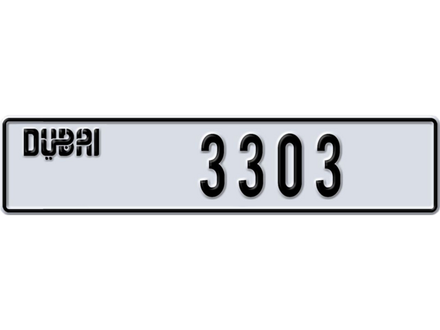 Dubai Plate number R 3303 for sale - Long layout, Dubai logo, Full view