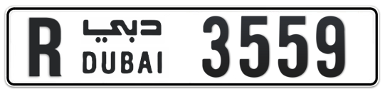 Dubai Plate number R 3559 for sale - Long layout, Full view