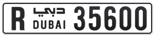 Dubai Plate number R 35600 for sale - Long layout, Full view