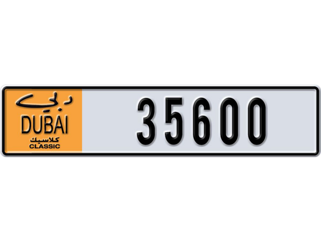 Dubai Plate number R 35600 for sale - Long layout, Dubai logo, Full view