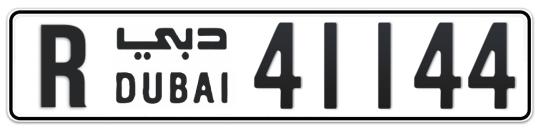 Dubai Plate number R 41144 for sale - Long layout, Full view