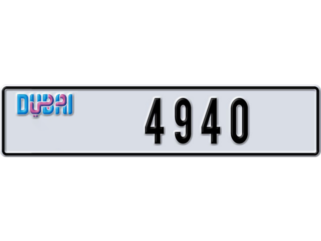 Dubai Plate number R 4940 for sale - Long layout, Dubai logo, Full view