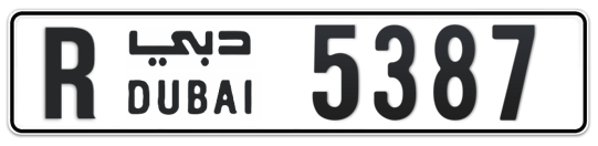 Dubai Plate number R 5387 for sale - Long layout, Full view