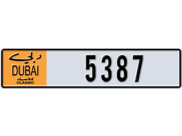 Dubai Plate number R 5387 for sale - Long layout, Dubai logo, Full view