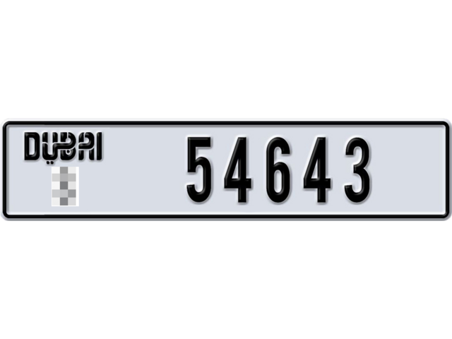 Dubai Plate number  * 54643 for sale - Long layout, Dubai logo, Full view