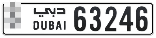 Dubai Plate number  * 63246 for sale - Long layout, Full view