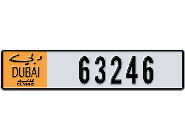 Dubai Plate number  * 63246 for sale - Long layout, Dubai logo, Full view