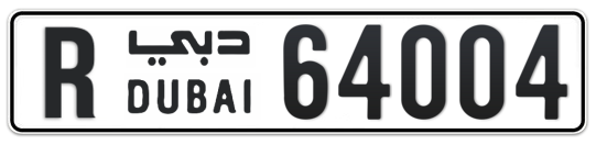 Dubai Plate number R 64004 for sale - Long layout, Full view