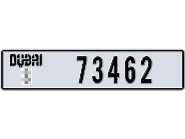 Dubai Plate number  * 73462 for sale - Long layout, Dubai logo, Full view