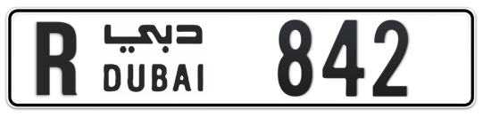 Dubai Plate number R 842 for sale - Long layout, Full view