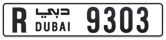 Dubai Plate number R 9303 for sale - Long layout, Full view