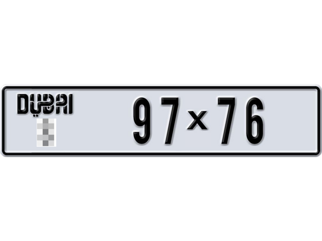 Dubai Plate number  * 97X76 for sale - Long layout, Dubai logo, Full view