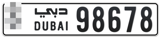 Dubai Plate number  * 98678 for sale - Long layout, Full view