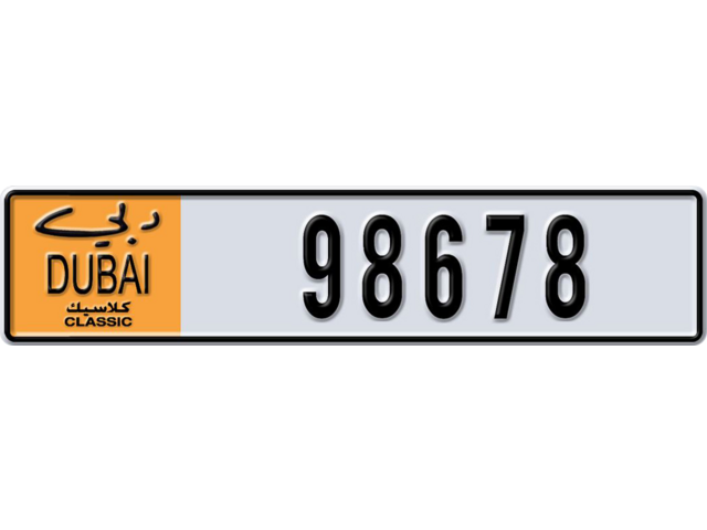 Dubai Plate number  * 98678 for sale - Long layout, Dubai logo, Full view