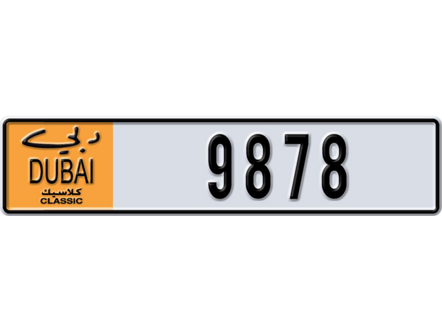 Dubai Plate number R 9878 for sale - Long layout, Dubai logo, Full view