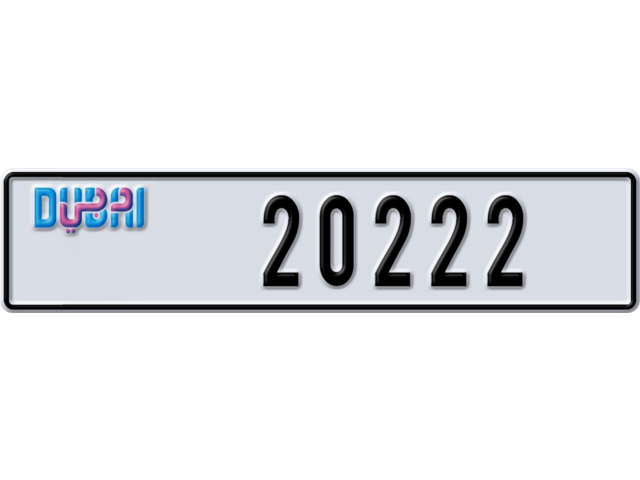 Dubai Plate number S 20222 for sale - Long layout, Dubai logo, Full view