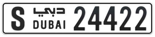 Dubai Plate number S 24422 for sale - Long layout, Full view