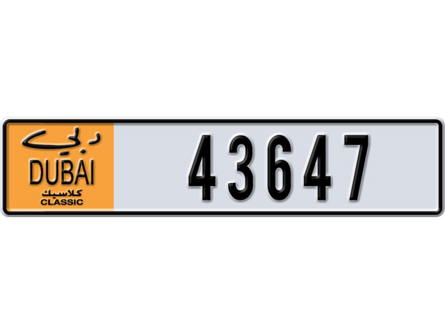 Dubai Plate number  * 43647 for sale - Long layout, Dubai logo, Full view