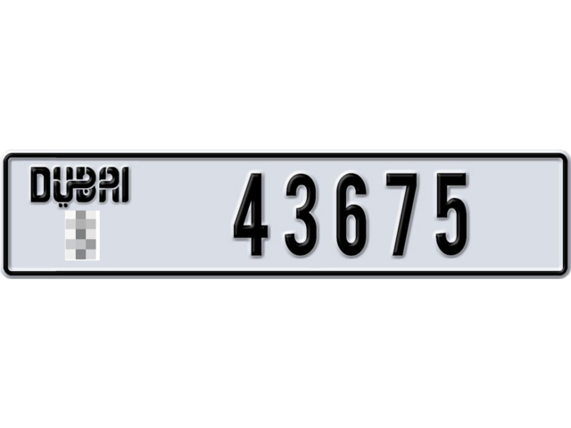 Dubai Plate number  * 43675 for sale - Long layout, Dubai logo, Full view