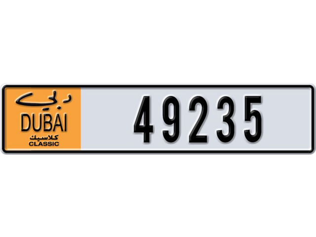 Dubai Plate number  * 49235 for sale - Long layout, Dubai logo, Full view